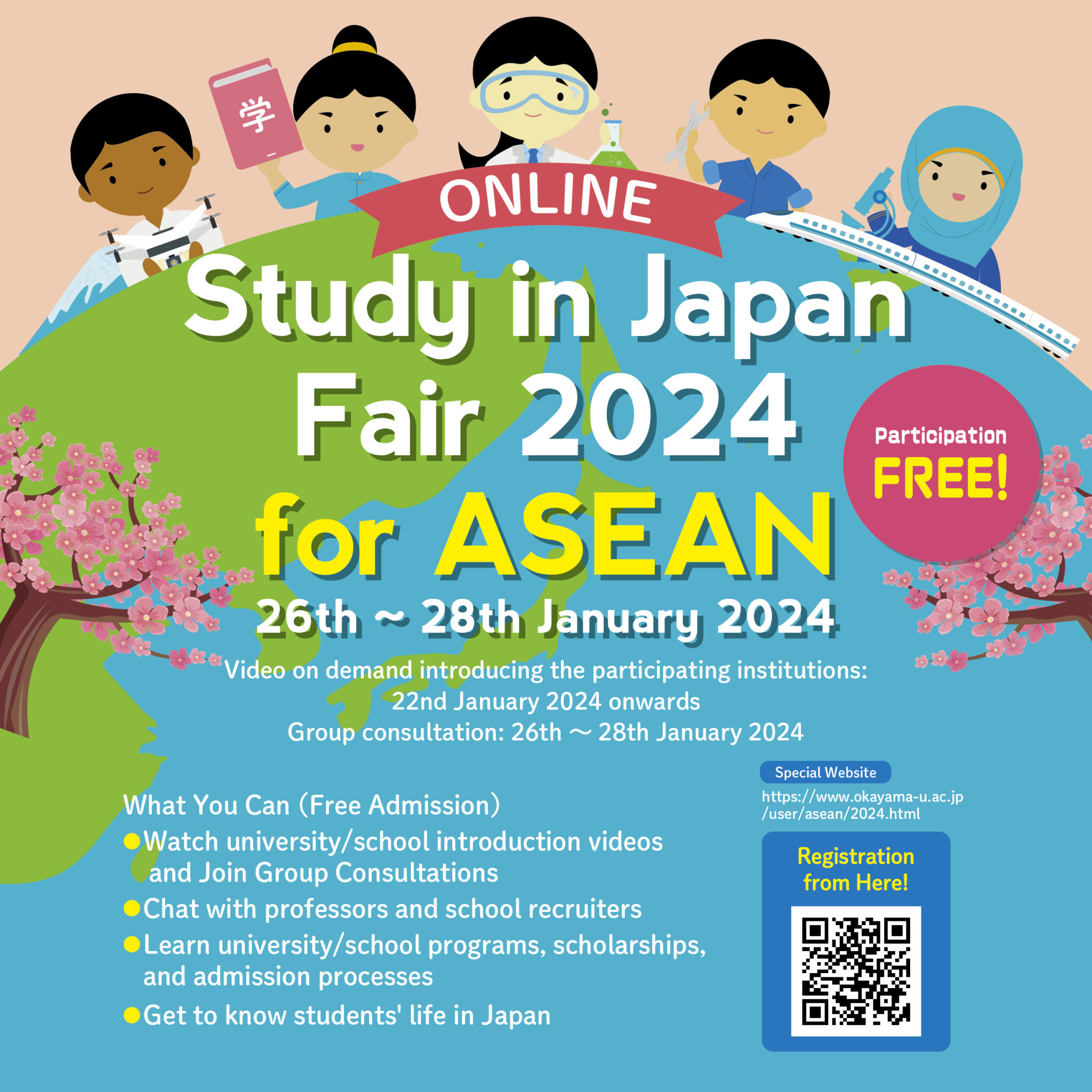 Online Study In Japan Fair 2024 For ASEAN Study In Japan   Flyer1 002 2048x2048 